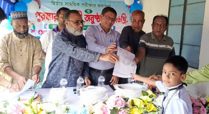 দুপচাঁচিয়া সম্মিলিত প্রি-ক্যাডেট স্কুলে দ্বিতীয় সাময়িক পরীক্ষার ফল প্রকাশ ও পুরস্কার বিতরণ